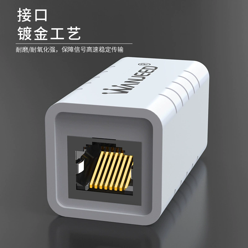 万级 Network direct head five or six general -purpose blocking lightning protection RJ45 network cable crystal head connectors dual -pass header