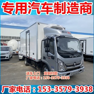 �������\4.2�����܇ С���r���������r������܇���rʳƷ�Gͨ�r