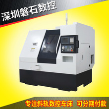 CPS-25  ��б�������w�T�� ����܇��