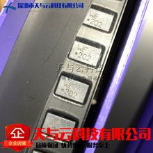 ԭ�b�F؛ 744221 �NƬ��ģ늸�WE-SL2 2X2000UH 0.6A �zӡWE 202