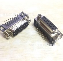 DR15公头 黑胶 全金 DR-15P针 弯脚 COM口串口座 VGA 焊板式 镀金