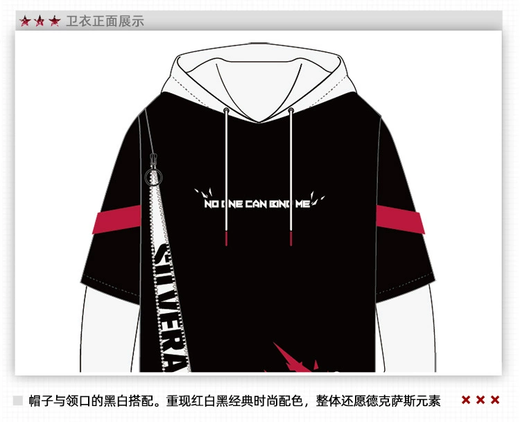 德克萨斯套装详情750_07