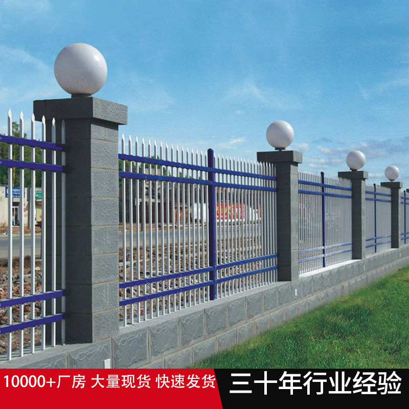 Manufactor goods in stock Zinc steel guardrail School Wall fence courtyard Iron art guardrail villa Stainless Steel Spray enclosure