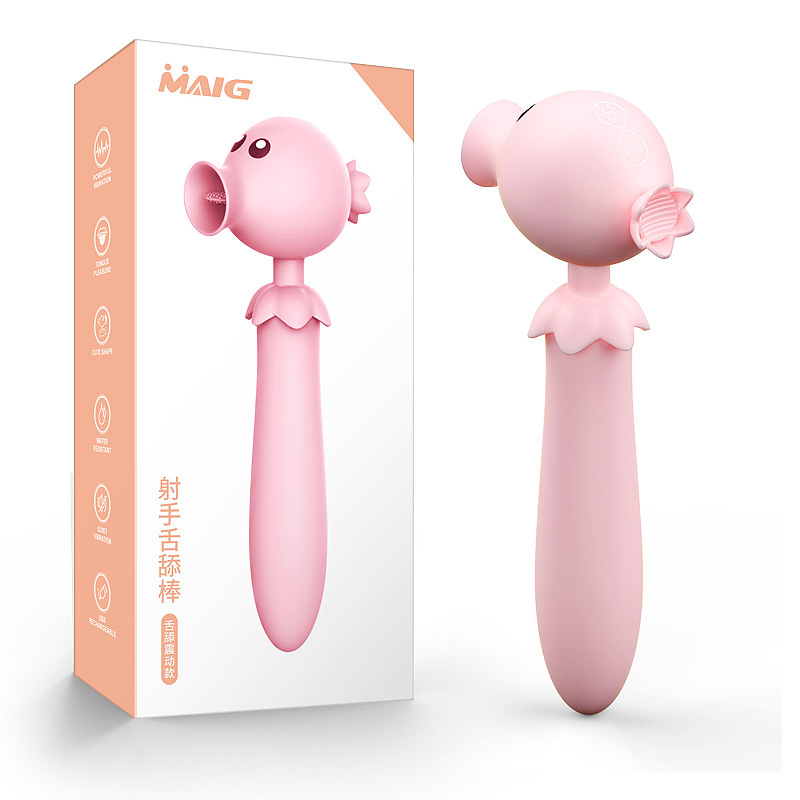 成人性愛女用吮吸舌舔按摩震動棒秒潮自慰器具情趣跳蛋性用品批發(fā)