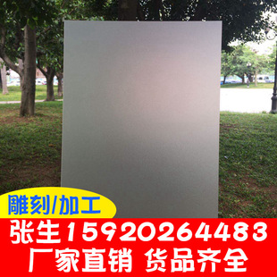 ͸��PC��Ƭ ĥɰPCƬ  ���o�PC�� ��ȼPC�� ��ɫPC�� �ɼӹ�