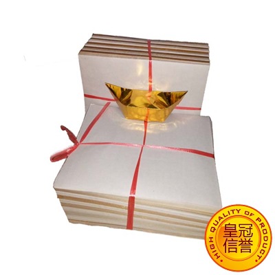 21*25厘米金纸银纸烧纸元宝折叠纸 金元宝纸钱用纸祭祀用品