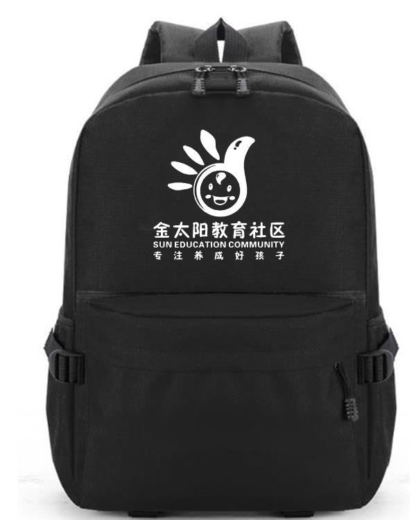 微信图片_20200607171850