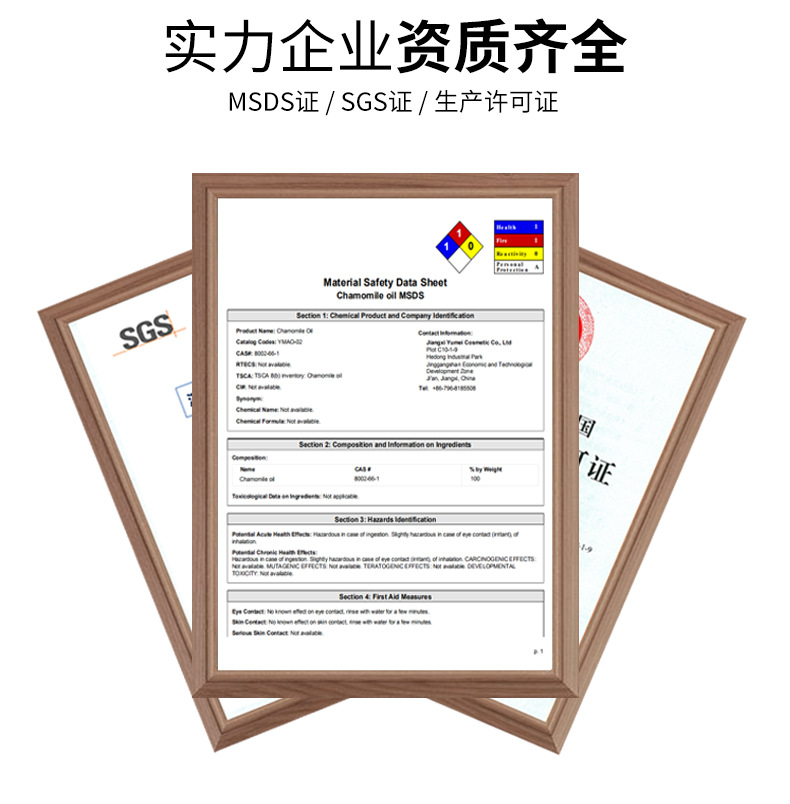 复合香薰套盒-详情(1)_07