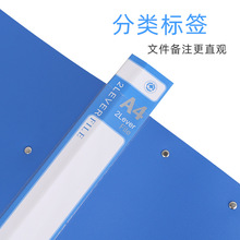 �¿��ļ��p�A202�Y�ϊAƷ�|�����k���n���AA4�p��A�S�r�N��