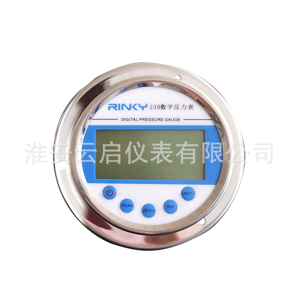液晶显示屏轴向RINKY230数字压力表不锈钢压力仪表工业场所压力表