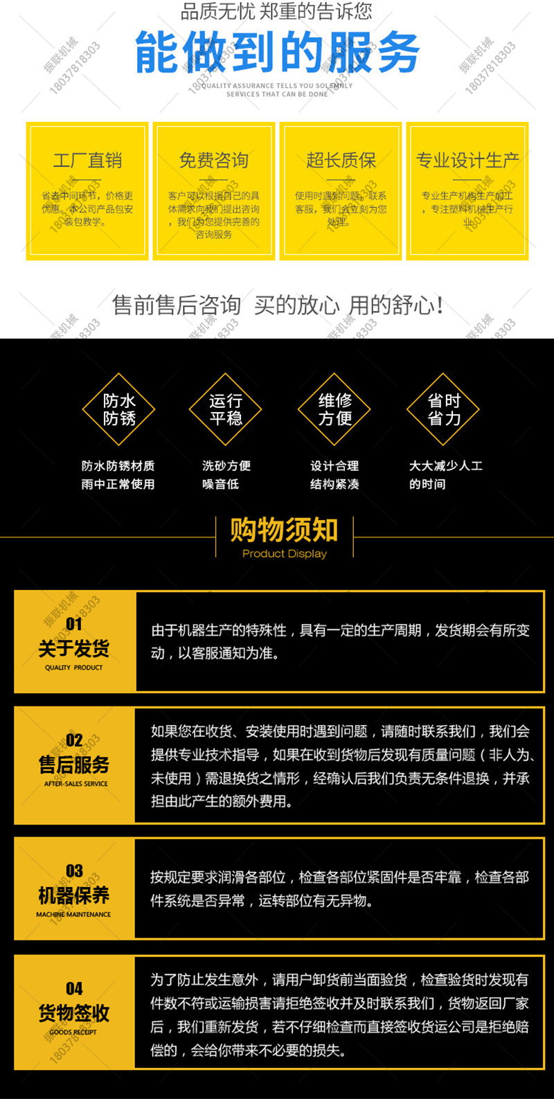 19689b8c18e619cd3ff635df8aee70