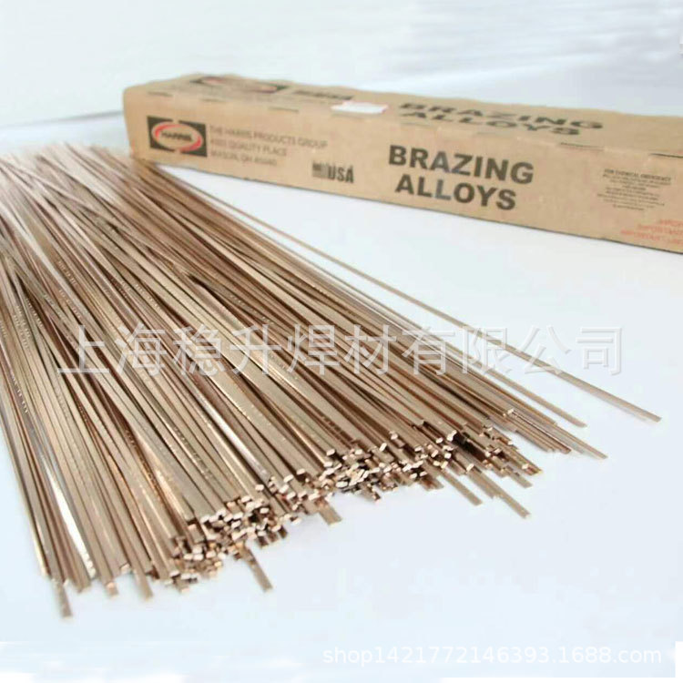 4a858054f90788db2358c3f4a3700c