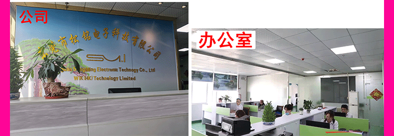 详情页1_06.gif