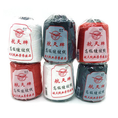 Embroidery thread Quilt stitching thread Household sewing handcraft thread Cotton down jacket quilt thread Polyester cone thread thick thread