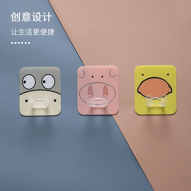 Cartoon Animal Strong Hook Finishing Plug Bracket display picture 26