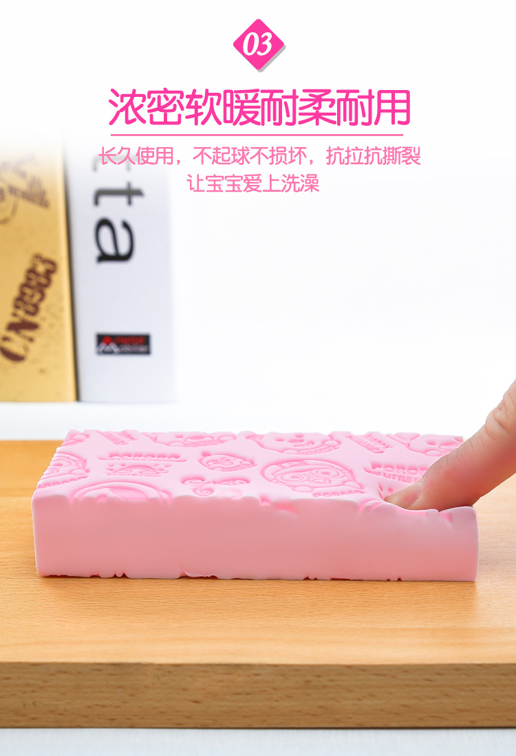 宝露露详情修_06