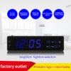 Factory direct new 3309LED foreign trade electronic hanging clock room bedside large digital living room alarm clock
