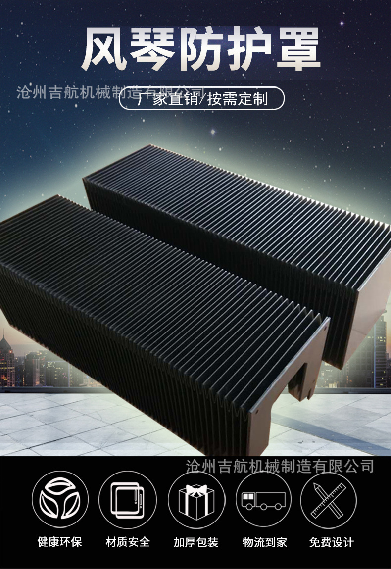 防_01.jpg