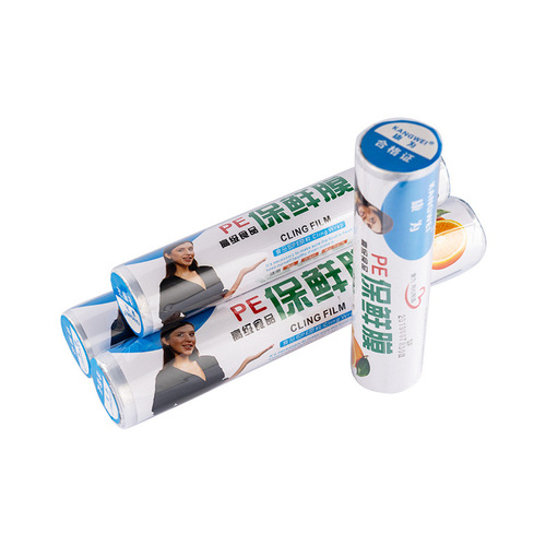 Kangwei Thickened Continuous Roll PE Plastic Food Preservation Film Home Kitchen Refrigerator Disposable Preservation Film