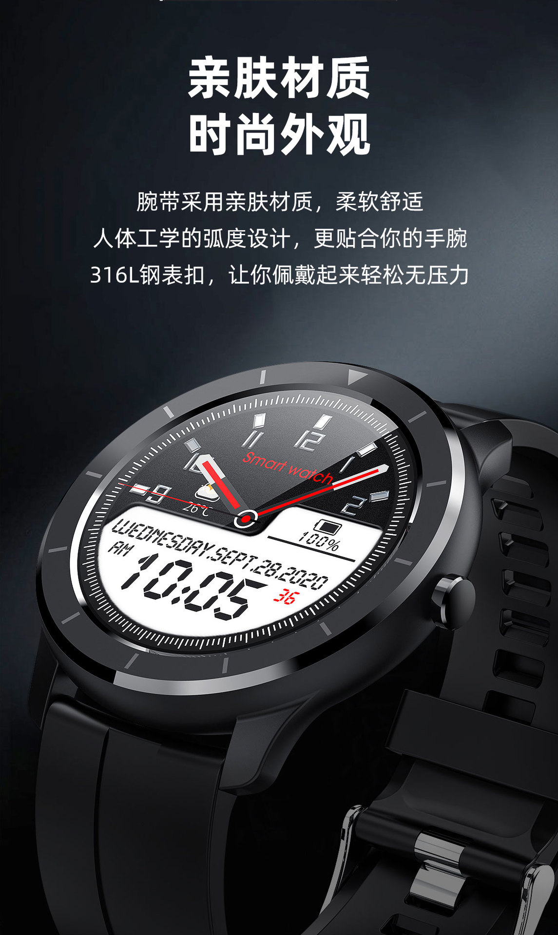 Smart Watch Appel Bluetooth - Ref 3439567 Image 24