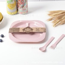 幼儿园宝宝麦秆分格餐盘防摔环保幼儿园餐具带勺叉餐具套装