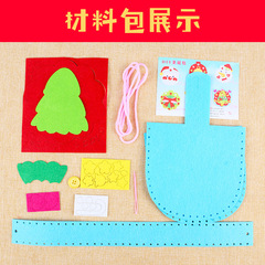 Christmas decorative gift bag, children's creative DIY handmade material bag, non-woven cartoon backpack