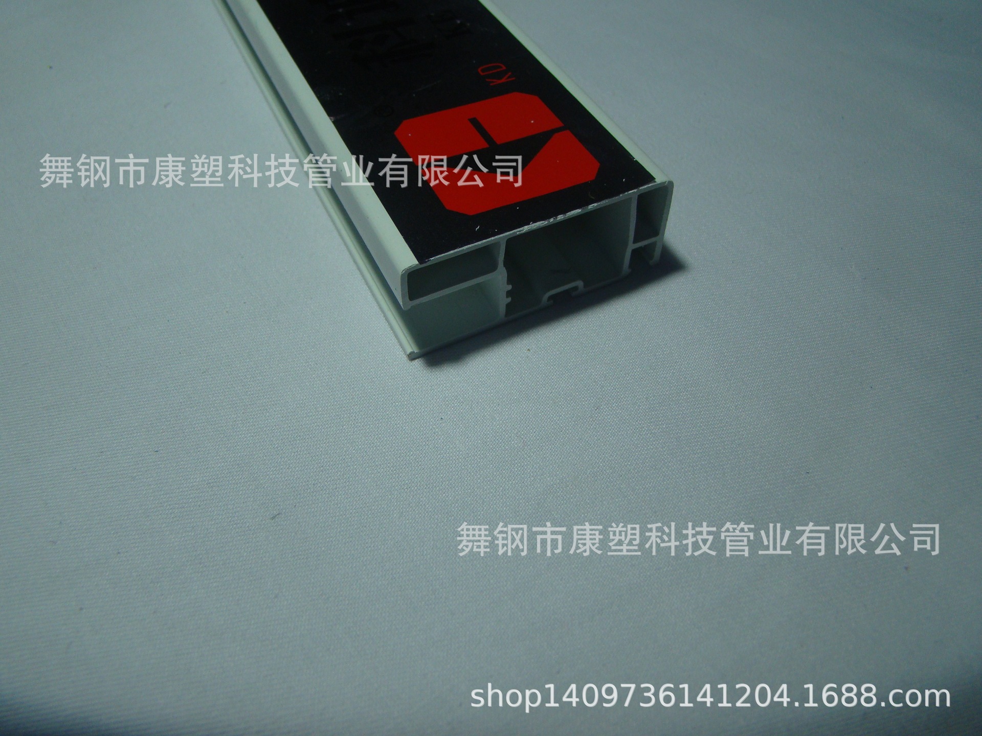 河南厂家 塑钢门窗型材 大纱扇料 pvc型材 扇窗料 52直角纱窗-阿里巴巴