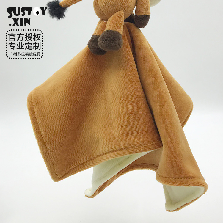 马安抚巾5