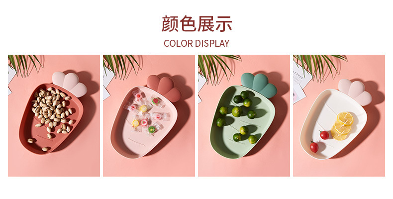 一键复制_20200601103037