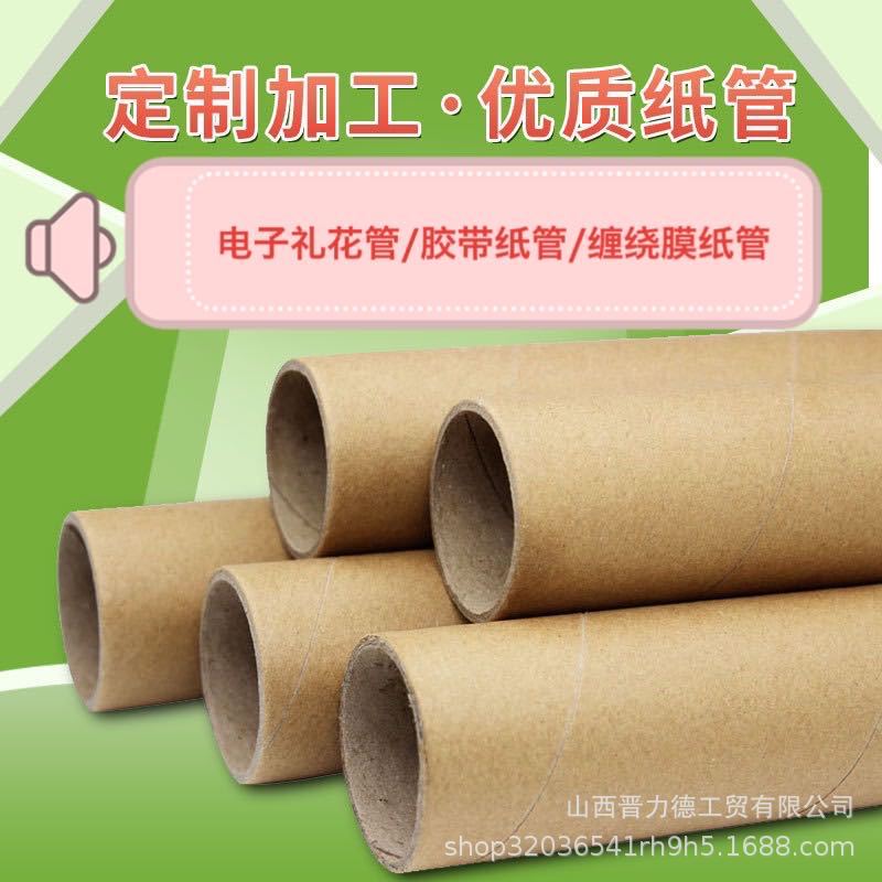 微信图片_20201028112527