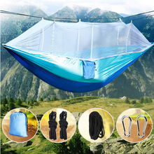 廠家直銷 戶外蚊帳吊床 尼龍防蚊吊床降落傘布 便攜式野營用品床