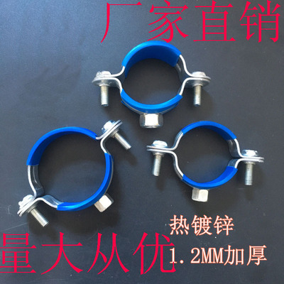 國標加厚金屬鐵管卡PVC PPR給水吊卡 管夾 水管抱箍 固定卡箍支架