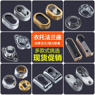 �Ӻ������U�з��m�����U��ͨ�U���������U�е�������