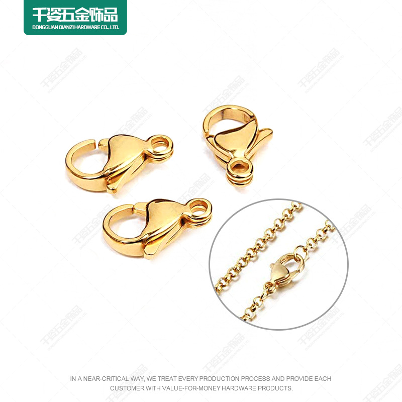 配件龙虾扣主图03