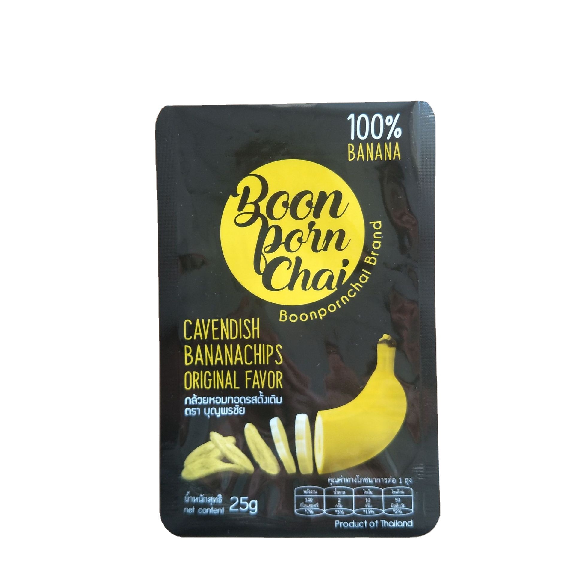 定 制香蕉干食品包装袋 冻干草莓干果蔬脆袋  自立自封拉链防潮袋