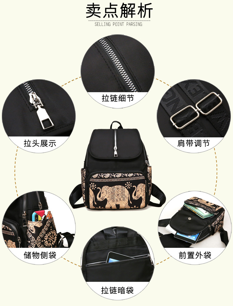 2亮点.jpg