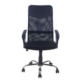 Офисное кресло сетчатое подъемник и вращается с фиксированными поручками.