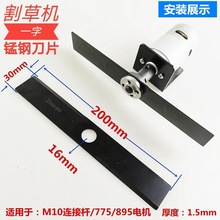 ��ݙCһ���i䓵�Ƭ�ȿ�16mmͨ�õ�Ƭ��ݙC���ݸ���C���С��Ƭ