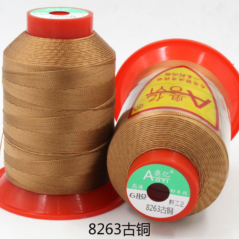 브론즈 8263*6 주