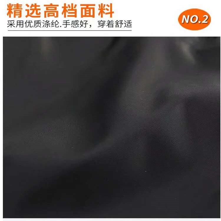 微信图片_20200904224128.jpg