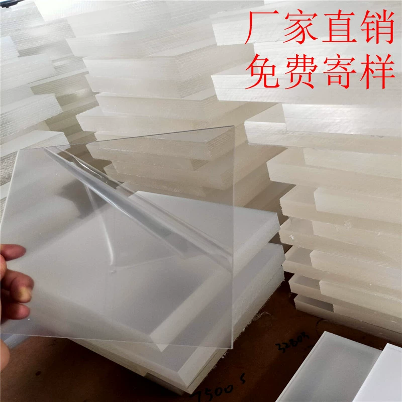 Оптовая продажа прозрачных светящихся акриловых досок для заметок, стираемых досок для рисования, плексигласовых прозрачных досок от производителя акрила