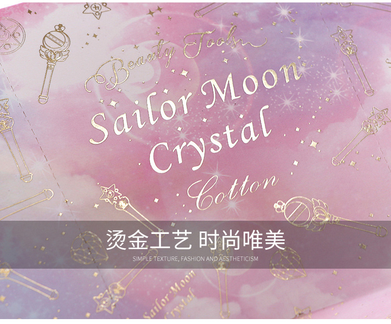 诺舟纸盒爆款内页_03