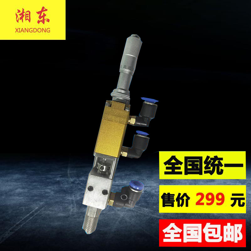 带千分尺复动式精密顶针阀  精密复动式打胶阀批发