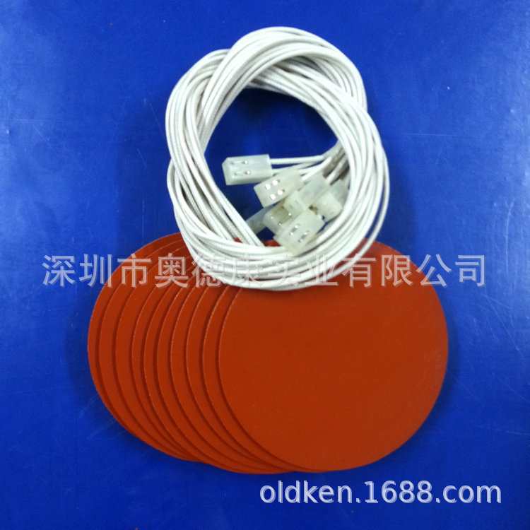 硅胶加热器 加热片 电热膜 - 安装简便，为设备提供可靠的保温