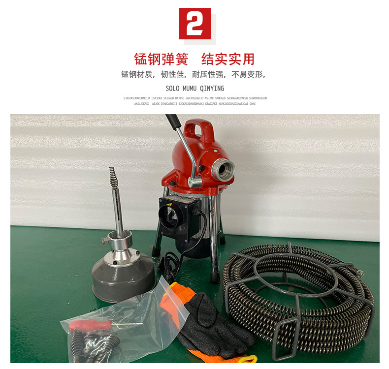 详情页(1)_10
