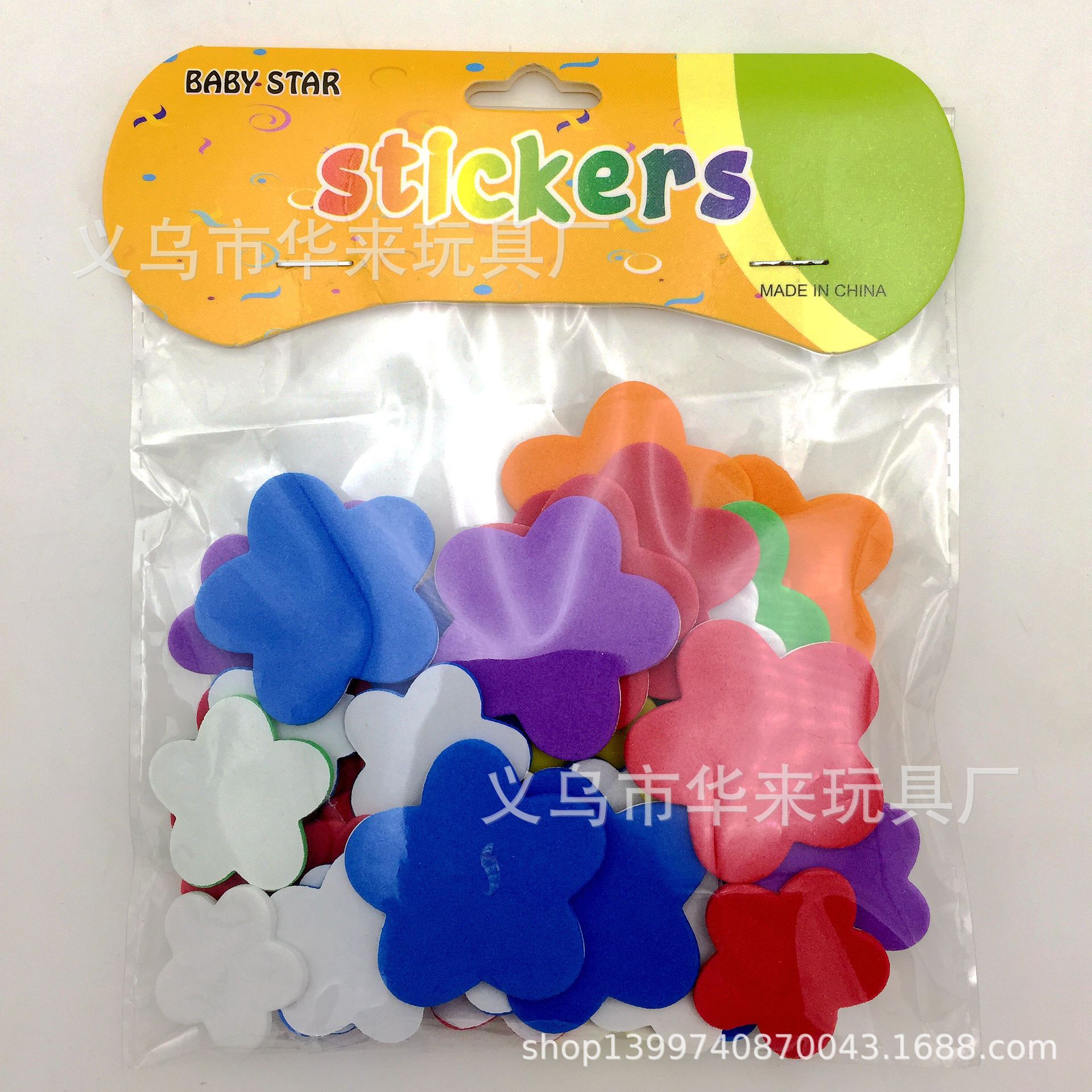 新建文件夹IMG_5808