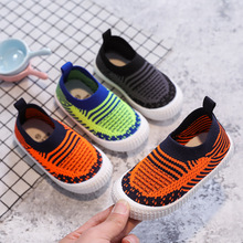 2025夏季儿童镂空网鞋 儿童飞织鞋耐磨男童女童单网鞋厂家批发
