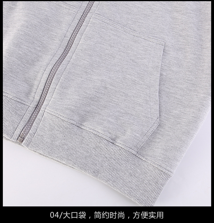 详情页_19
