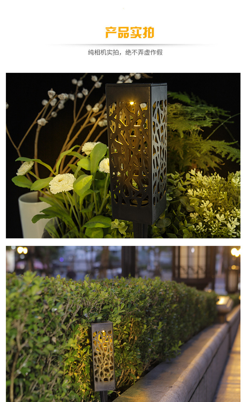 12详情页切片_04