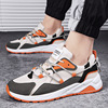 Men's Shoes summer ventilation Net surface motion Casual shoes 2020 new pattern Spring shoes Trendy shoes Versatile Diddy